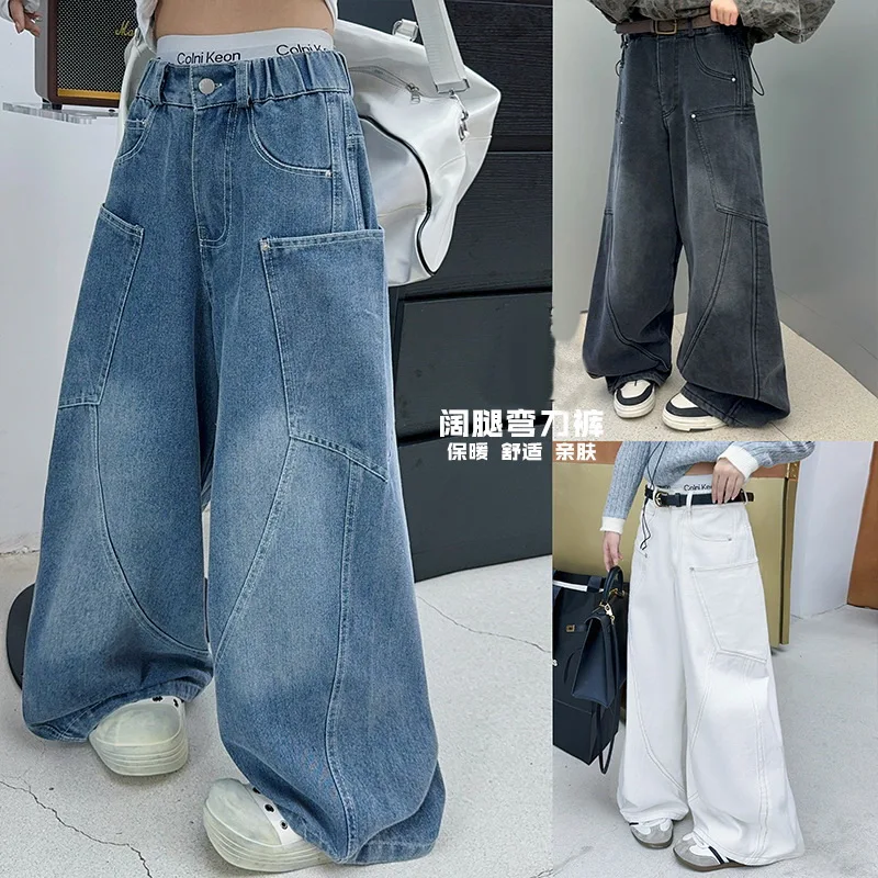 Girls' Fleece Jeans 2025 Autumn and Winter Teen Children Warm Thick Loose Straight Leg Wide Leg Pants Retro Curved Knife Pants