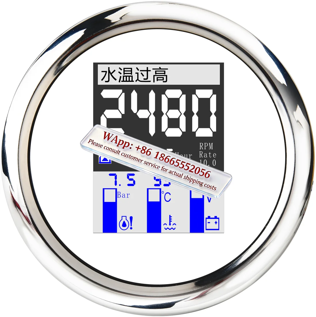 85Mm oil pressure water temperature voltage hour speed with alarm 4in1 four-in-one multi-function combination instrument