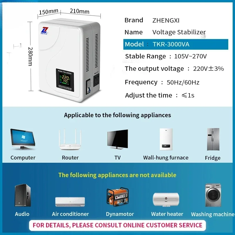 Single Phase With Digital Display 1kva 2kva 3kva 5kva 8kva 10kva wall mount ac automatic voltage regulators/stabilizers