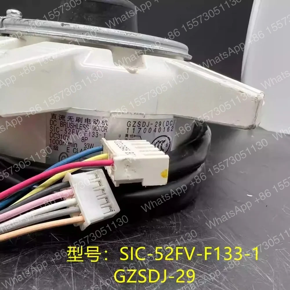 Suitable for the  inverter air conditioner outdoor fan 5+3 wire DC motor SIC-52FV-F133-1