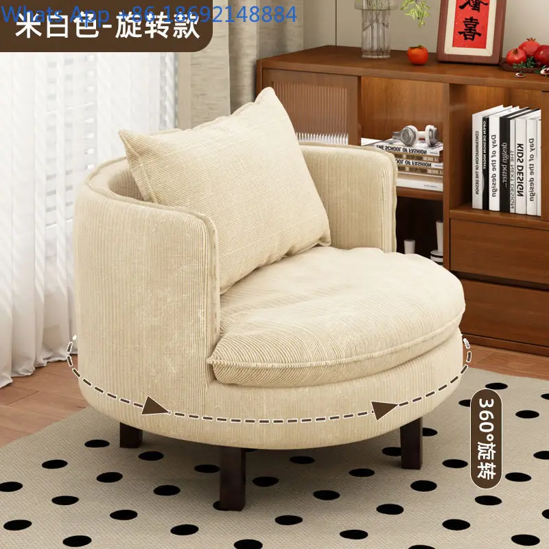 Single Sofa Chair Cream Style Lazy Sofa Backrest Small Chair Living Room Balcony Leisure Comfortable