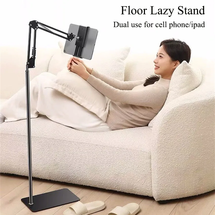 Floor-standing Bedside Mobile Holder, Flexible iPad Support Stand, Live Streaming Overhead Lazy Tablet Holder