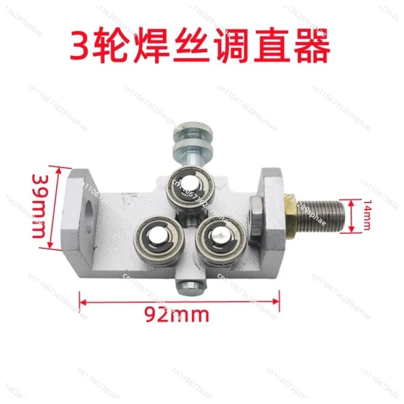 Bucket-type Welding Wire Straightener, Welding Wire Straightener, 3-wheel and 5-wheel Bidirectional Straightener