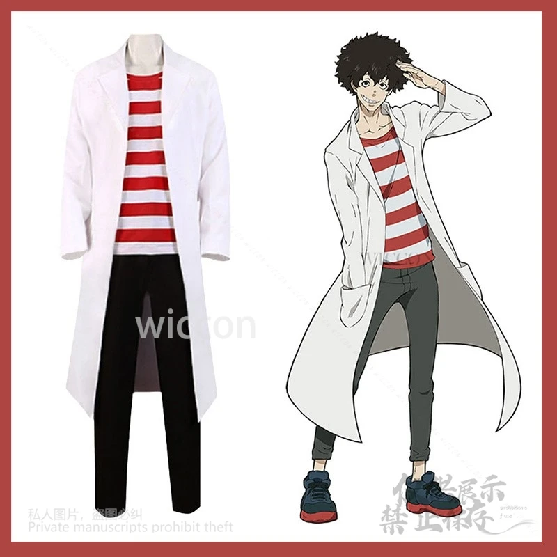 

Anime Fire Force Victor Licht Cosplay Costume Mad Scientist Lab Coat with 8th Brigade Patches Halloween Roleplay Outfit Cosplay