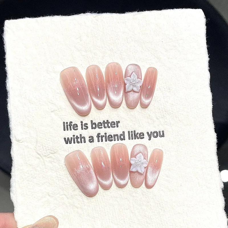 10Pcs Handmade Nails Ice-Transparent Nude Pink Cat-Eye White Flower Design Soft and Flexible Press-On Nails—Perfect for Girls