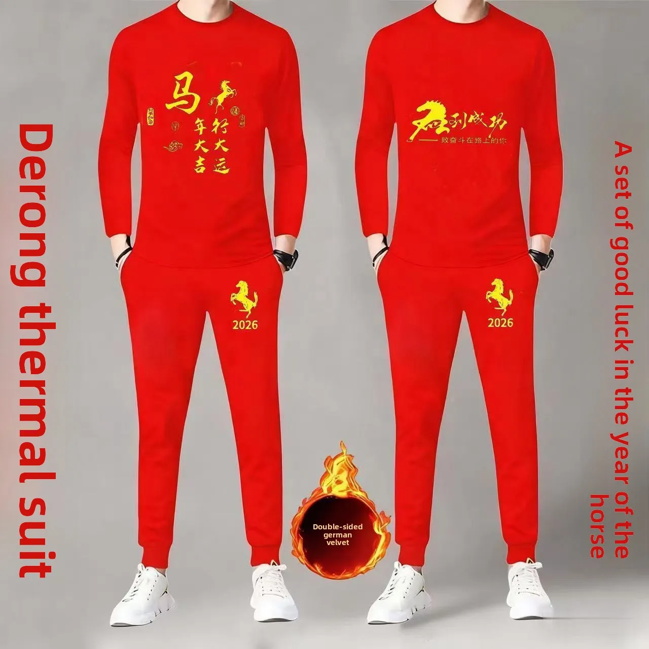 

Новогодний красный праздничный теплый комплект нижнего белья: свитшот с круглым вырезом из вельвета, мужской молодежный комплект с длинными рукавами и брюками, домашняя одежда