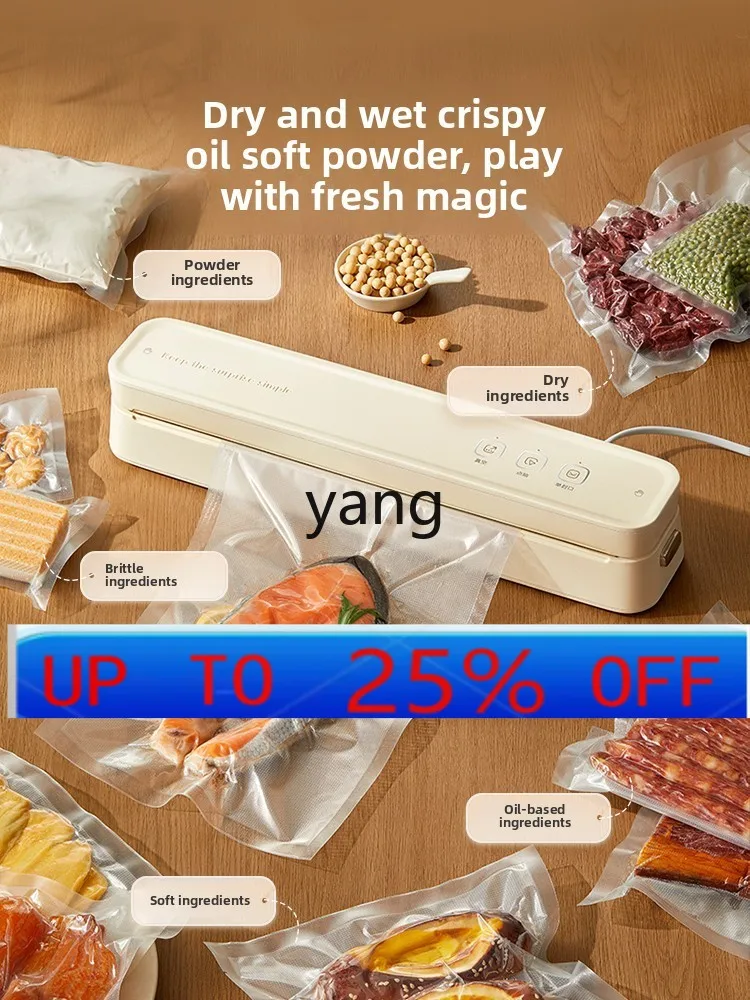 

lmm небольшая бытовая вакуумная машина для хранения свежести, упаковочная машина для пищевых продуктов