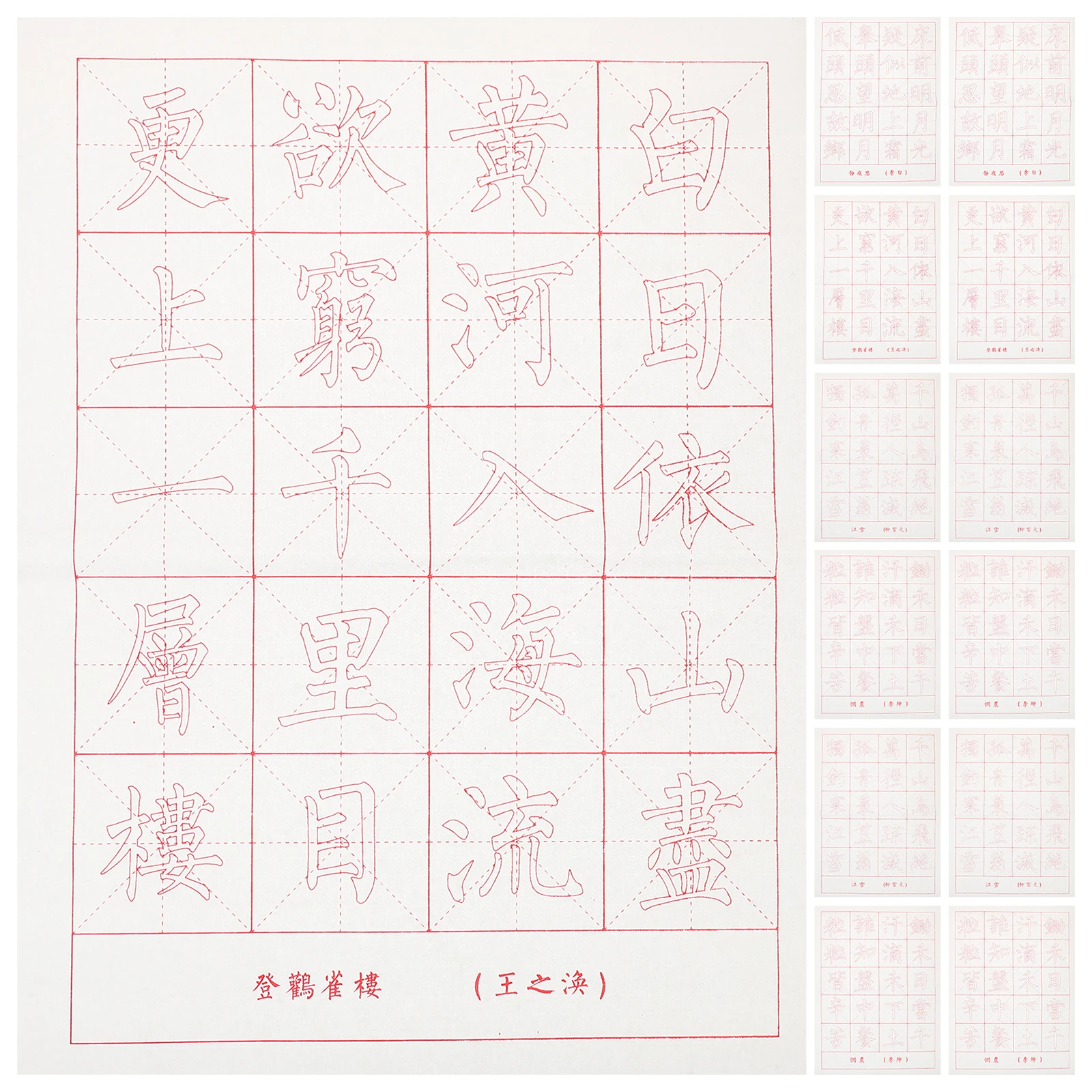 

30 Sheets Calligraphy Practice Paper Rice Material Soft Pen Writing Book Durable Ink Holding Portable Tracing Copy Sheets