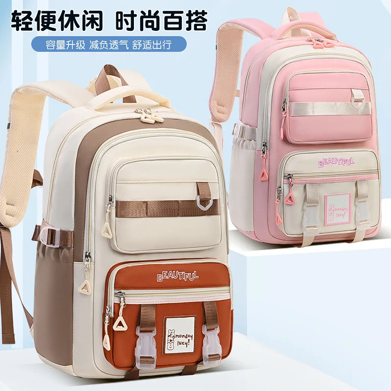 

Школьный рюкзак для девочек, подростков, женщин и детей, легкий ранец для учащихся начальной и старшей школы, дорожный рюкзак