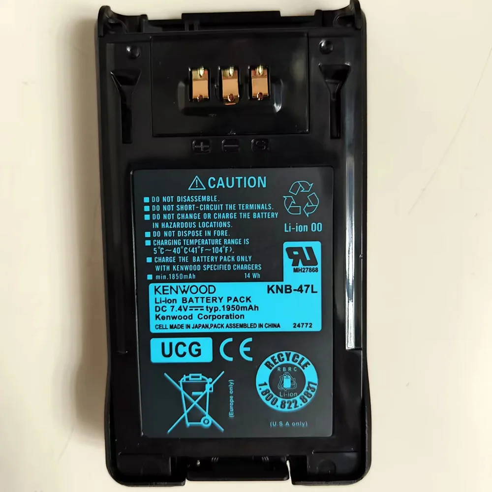 KNB 47L batería 1950mAh 7,4 V Li-ion batería de repuesto para KENWOOD Walkie Talkie TK-5320 TK-5220 NEXEDGE NX-200 NX-300