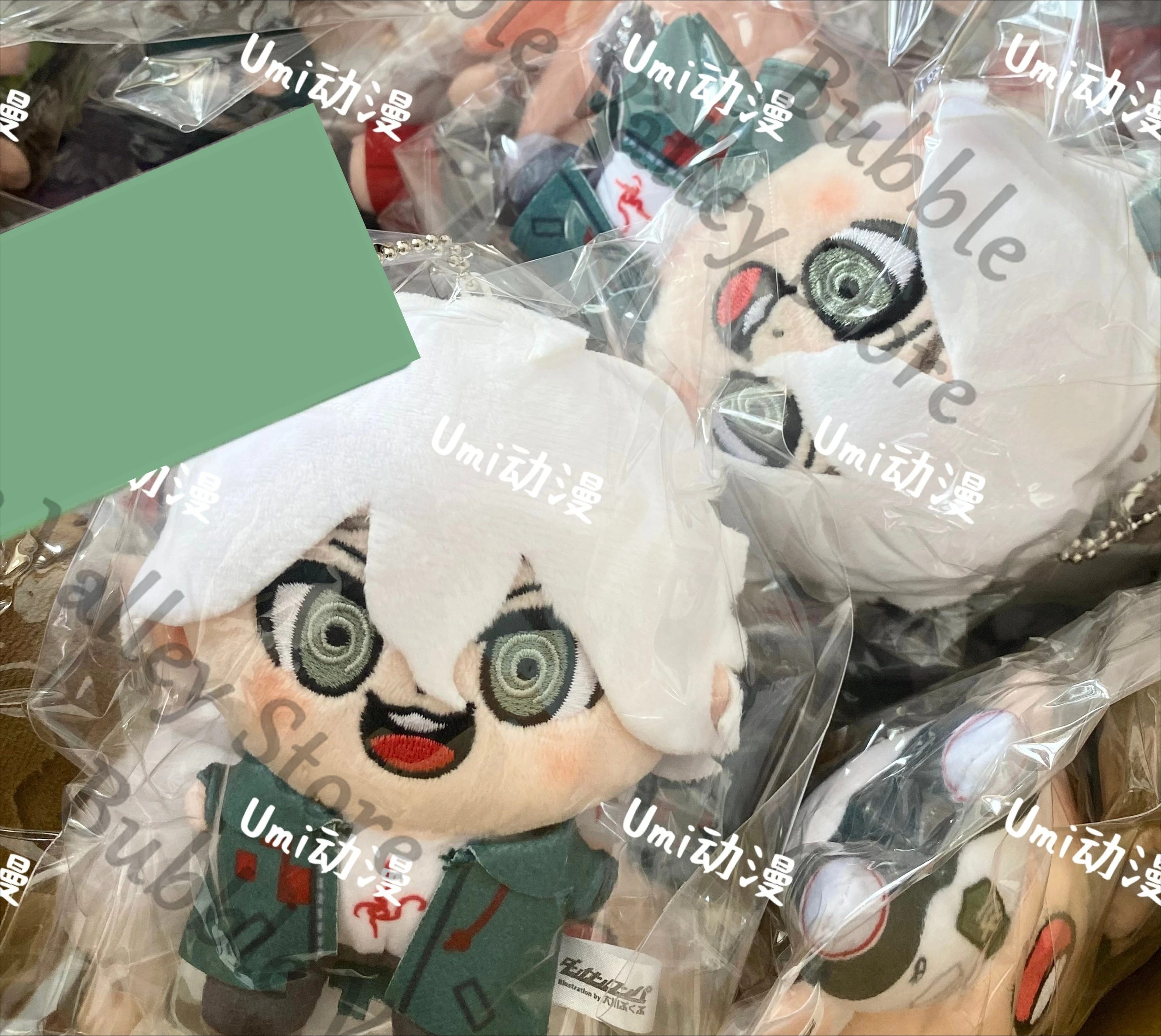 

Anime Genuine Danganronpa Nagito Komaeda Hinata Hajime Nanami ChiaKi Cosplay Fluffy Cotton Maumet Cartoon Puppet Pendant Gift