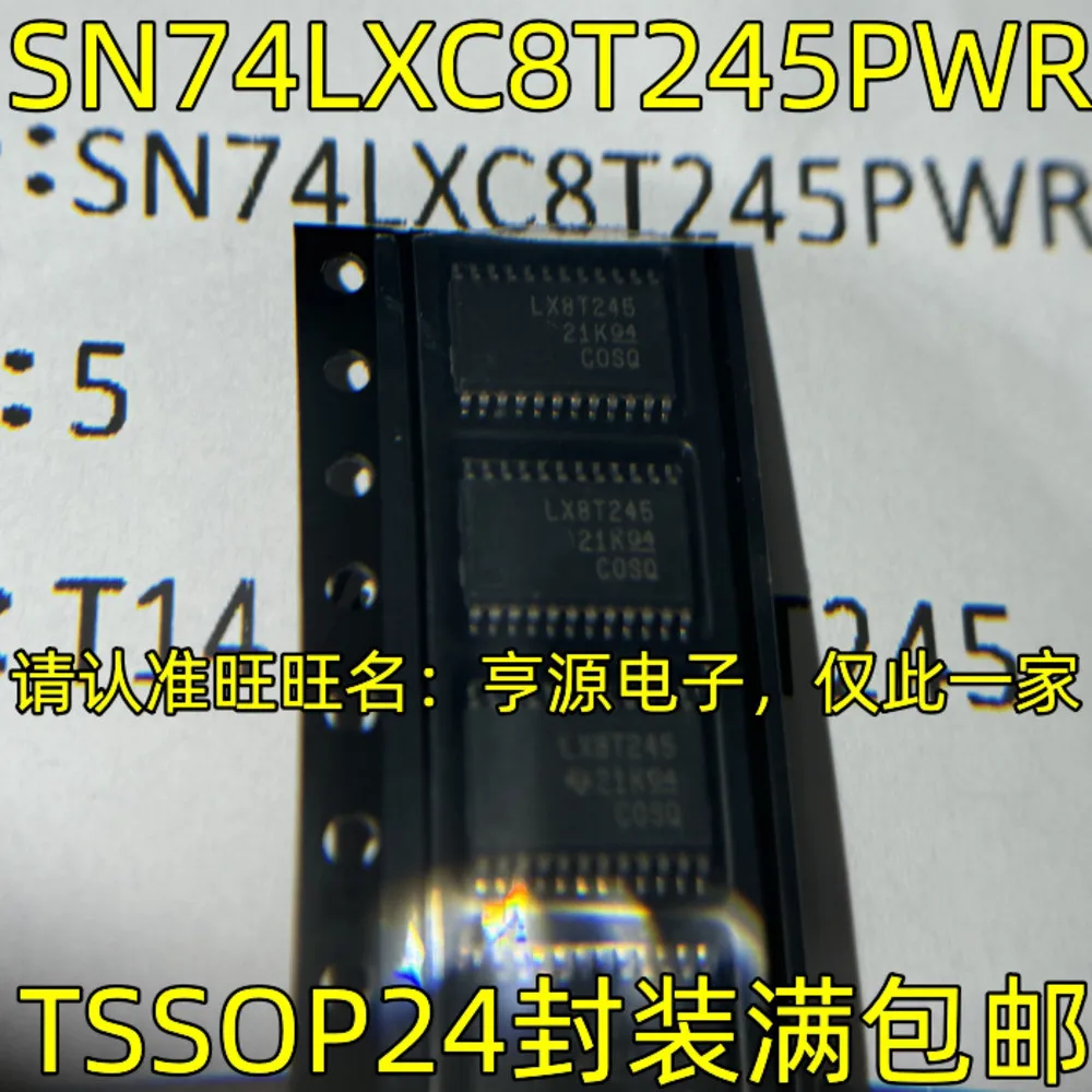 5PCS AE618 LX8T245 SN74LXC8T245PWR SI5345A-D04594-GM SI5345A AS7805D-E1 AS7805D P781 TLP781 TLP781GB SI4208 SI4208GM SI4208-GM