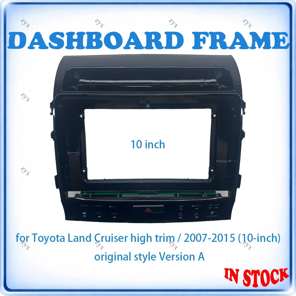 Car Radio Fascia Frame For Toyota Land Cruiser High Trim 2007-2015 10 inch Factory Style A Version Canbus Wiring Harness