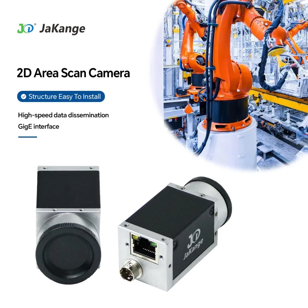

20MP Gigabit Camera Mono Imaging for Industry Machine Vision Inspection