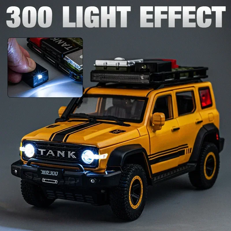 

1:24 Tank 300 Alloy Car Model High Simulation Diecast Metal Off-road Vehicles Model Sound and Light Toy Collection Children Gift