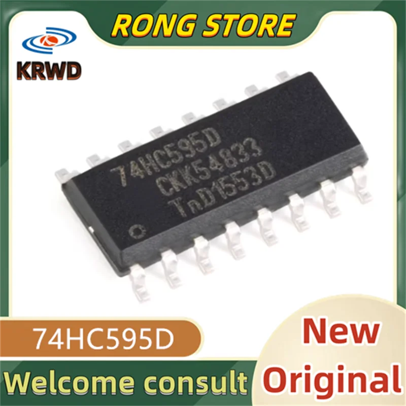 30PCS 74HC595D New and original 74HC595 HC595