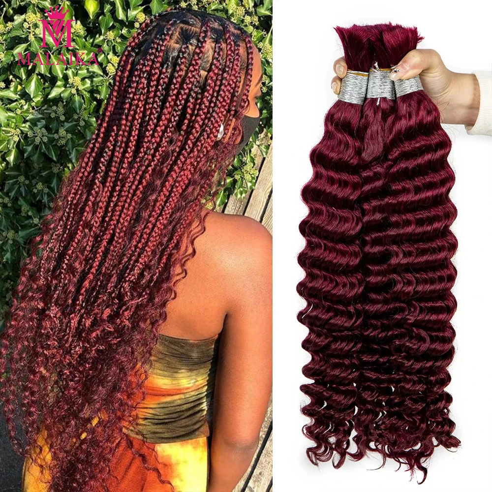 

12A 26 28inch 99J# Burgundy Deep Wave Human Hair Bulk for Boho Braids Water Wave Virgin Human Hair Bundles No Weft for Braiding