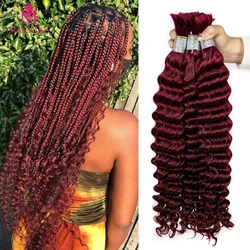 12A 26 28inch 99J# Burgundy Deep Wave Human Hair Bulk for Boho Braids Water Wave Virgin Human Hair Bundles No Weft for Braiding