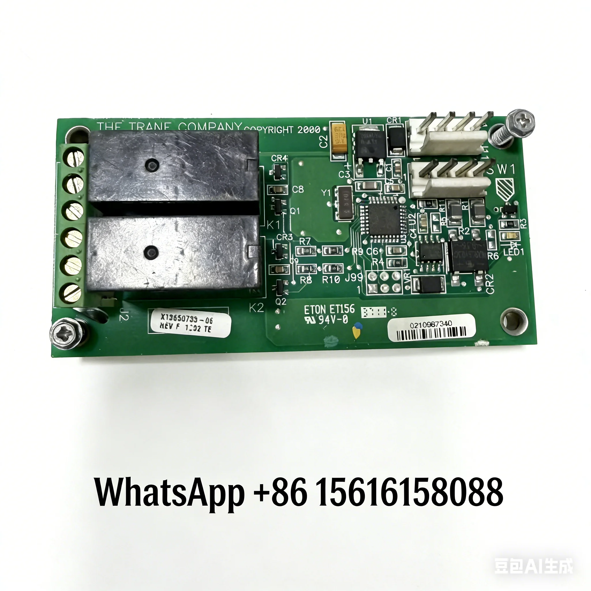 

Совершенно новая плата управления Trane BRD04878/02944 X13650733-06