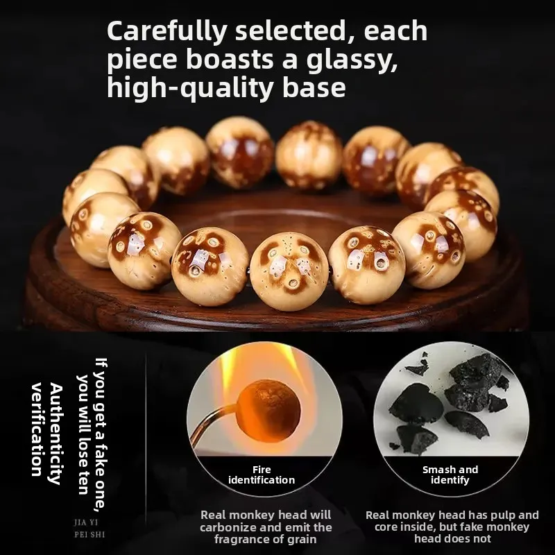 Rare Prosperity Panda Purple Gold Mouse Bodhi Bracelet Cream Round Beads Flower Skin Buddhist Beads Men Lucky Fortune Blessing