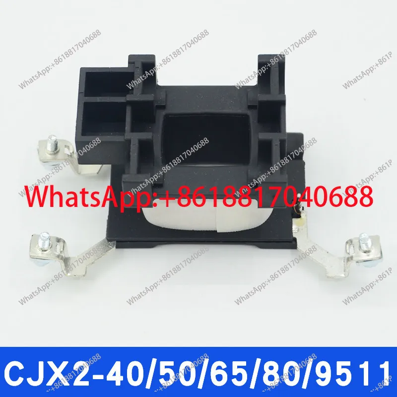 

Катушка контактора CJX2 (1 шт.), модели CJX2-40/5011/6511/8011/9511, из чистой меди, 380/220В