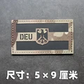 Reflective patch 5