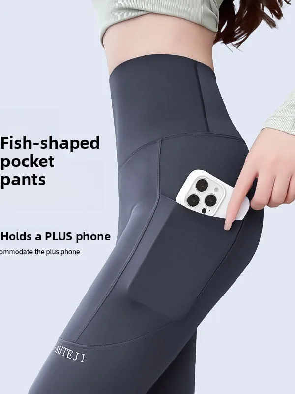 Pantaloni da yoga slim fit a vita alta da donna Fitn Spor Arca Capispalla in pelle Inizio inverno Sottile e aderente Controllo della pancia Sollevamento del sedere