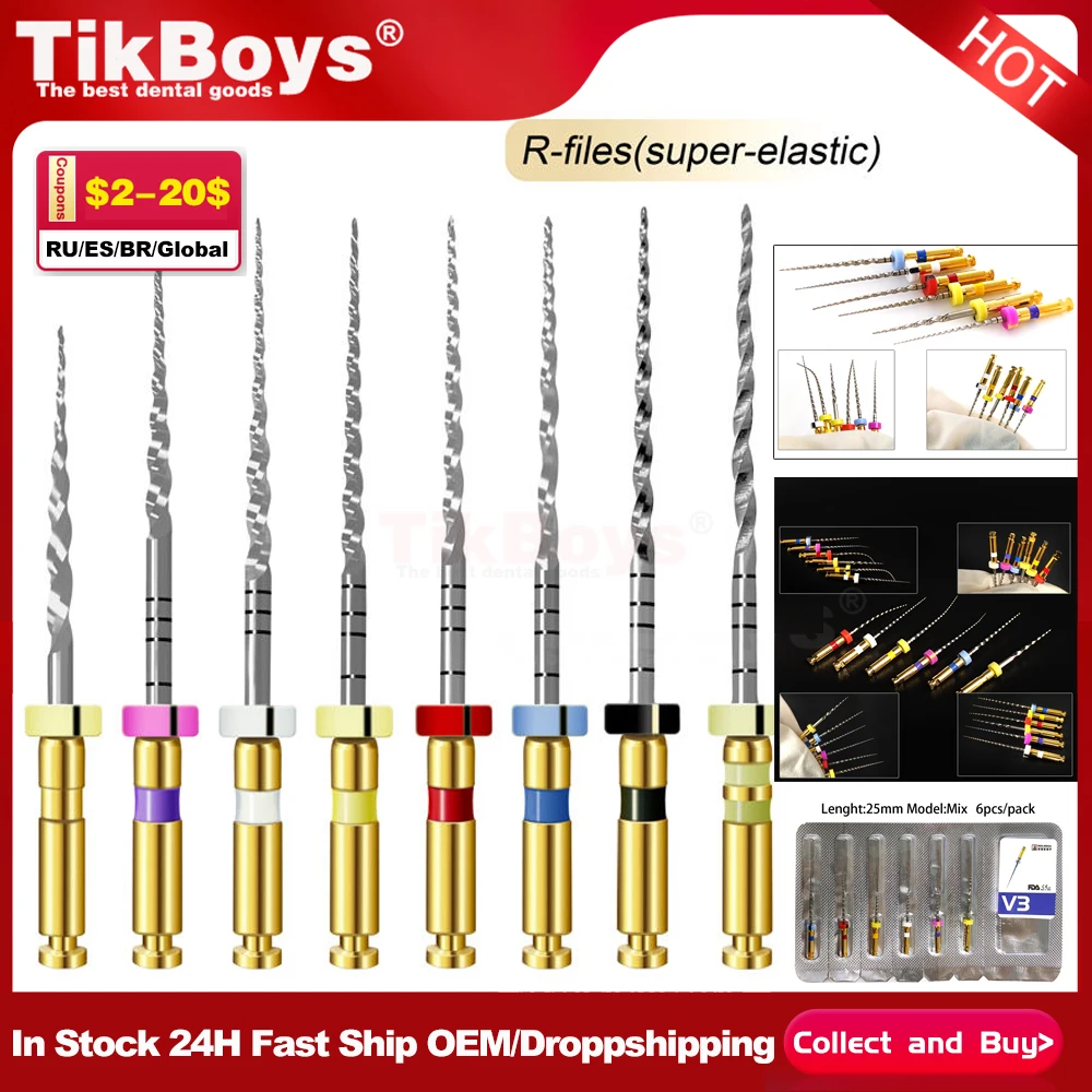 ملف قناة الجذر النشط ، أدوات طبيب الأسنان ، أطراف اللبية ، مواد دوارة للأسنان ، 25 + ، 6 في كل صندوق