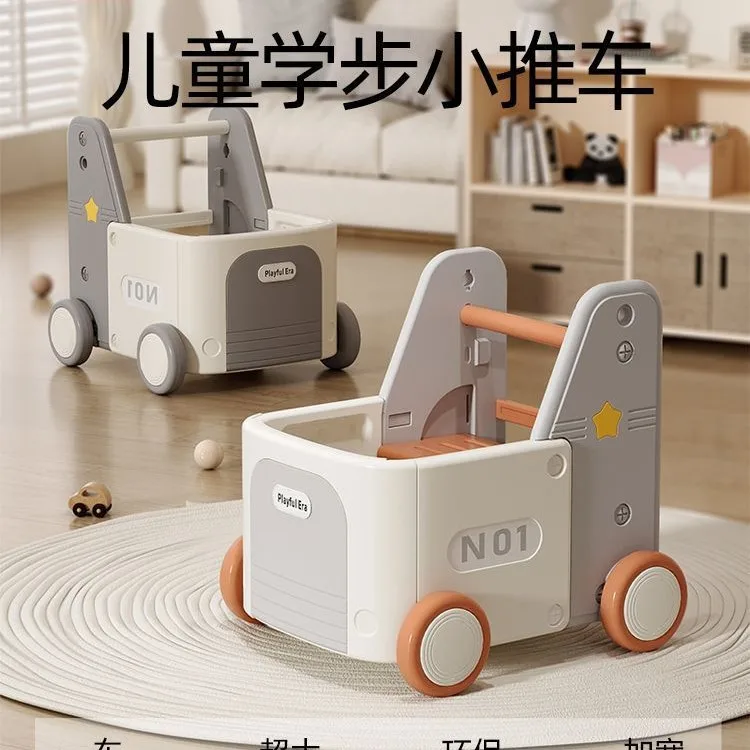 Children's Walker Cart Music Push & Pull Toy for Baby Learning to Walk