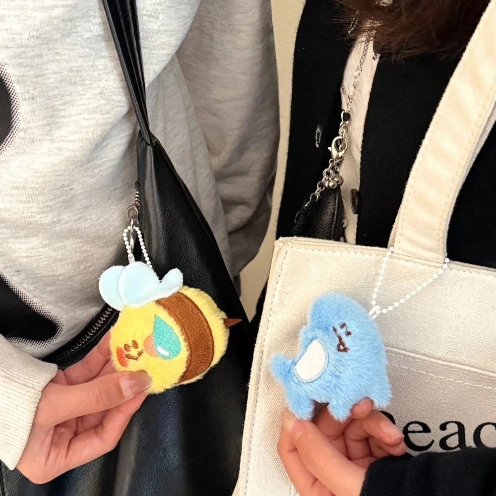 2pcs New Cartoon Animals Plush Doll Keychain Cute Shark Bitter Melon Backpack Charm Shell Cow Bee Bag Pendants for Women Girls view 4