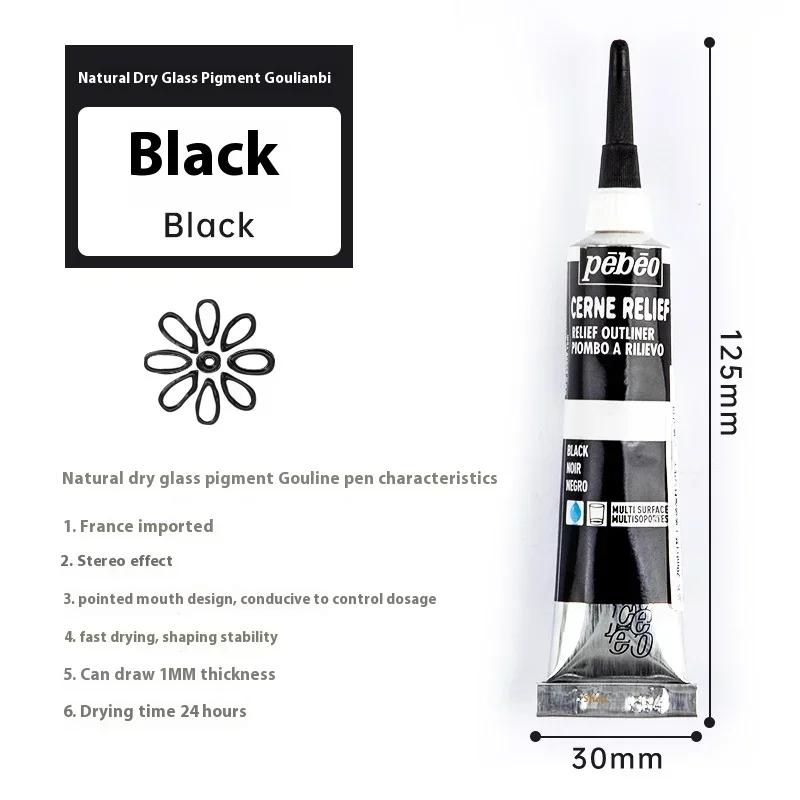 Variant: 20ml Black
