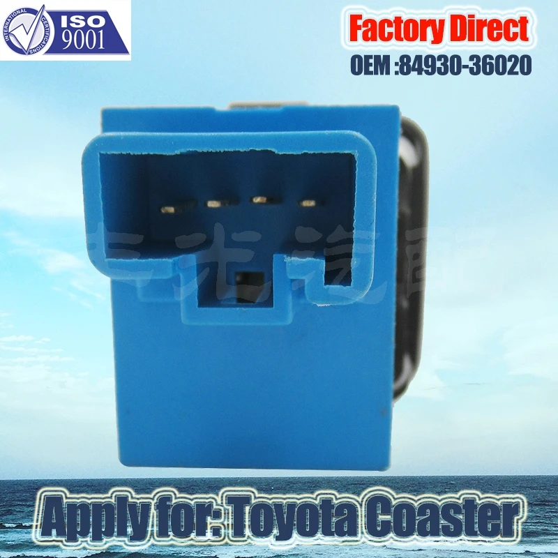 Factory Direct Auto On-Off Rocker Switch Auto Parts Door Control Switch Assy 84930-36010 84930-36020 Apply for Toyota Coaster