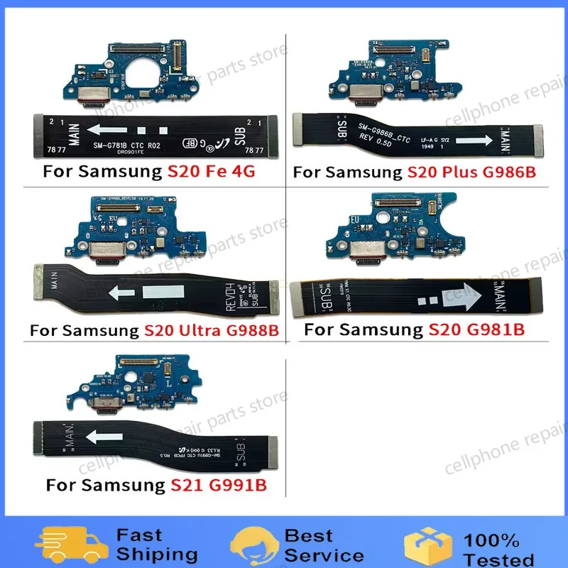

Для Samsung S20 Fe 4G G780 S20 Plus Ultra G981B G986B USB-порт для зарядки, док-станция, разъем для основной материнской платы, гибкий кабель