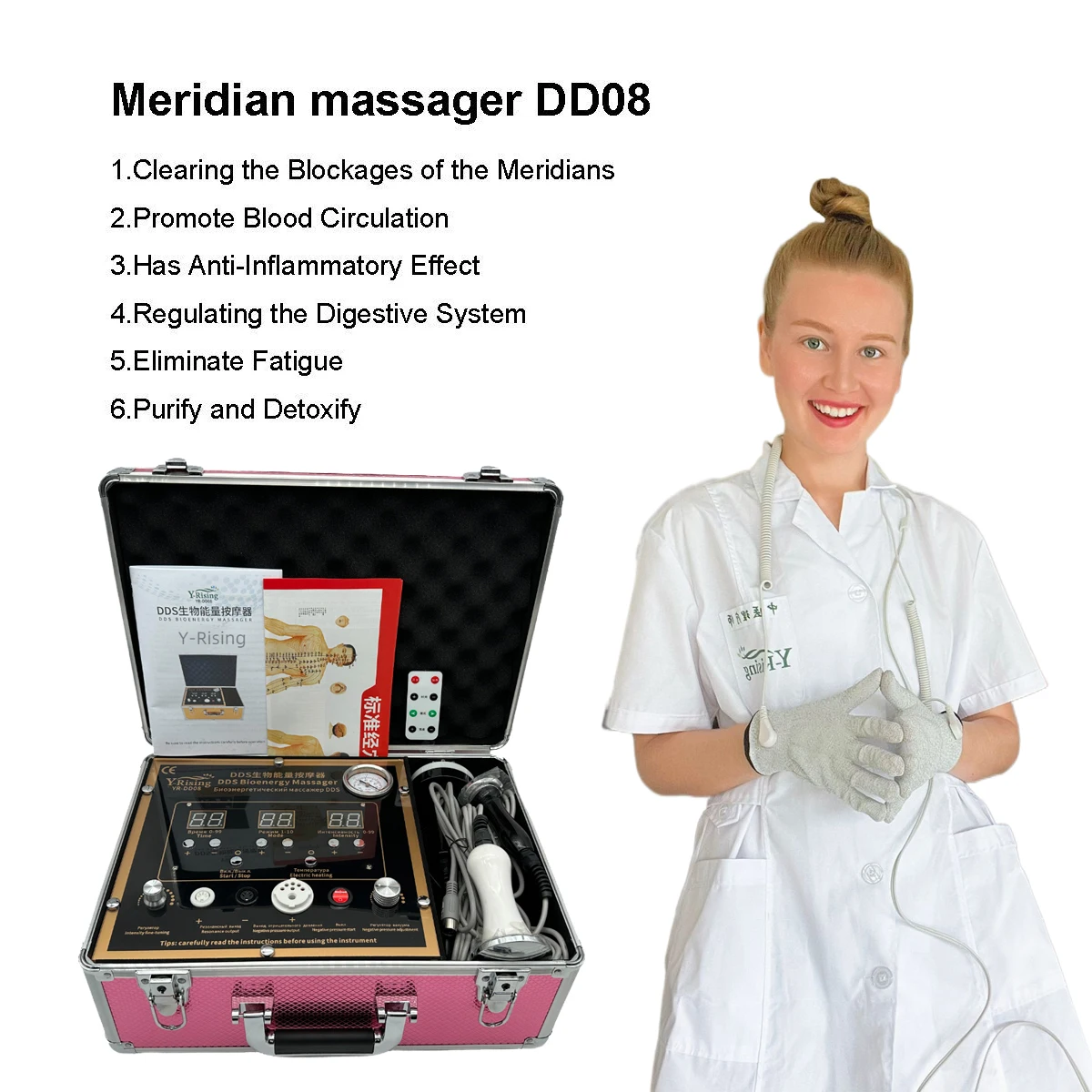 Dds Therapy Yang Sh…