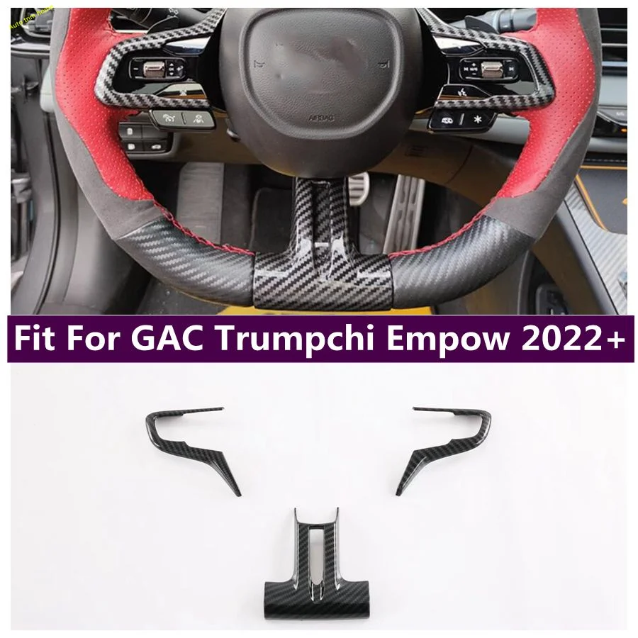 

Steering Wheel Bottom Protector Decoration Frame Cover Trim Fit For GAC Trumpchi Empow 2022 2023 2024 Car Accessories