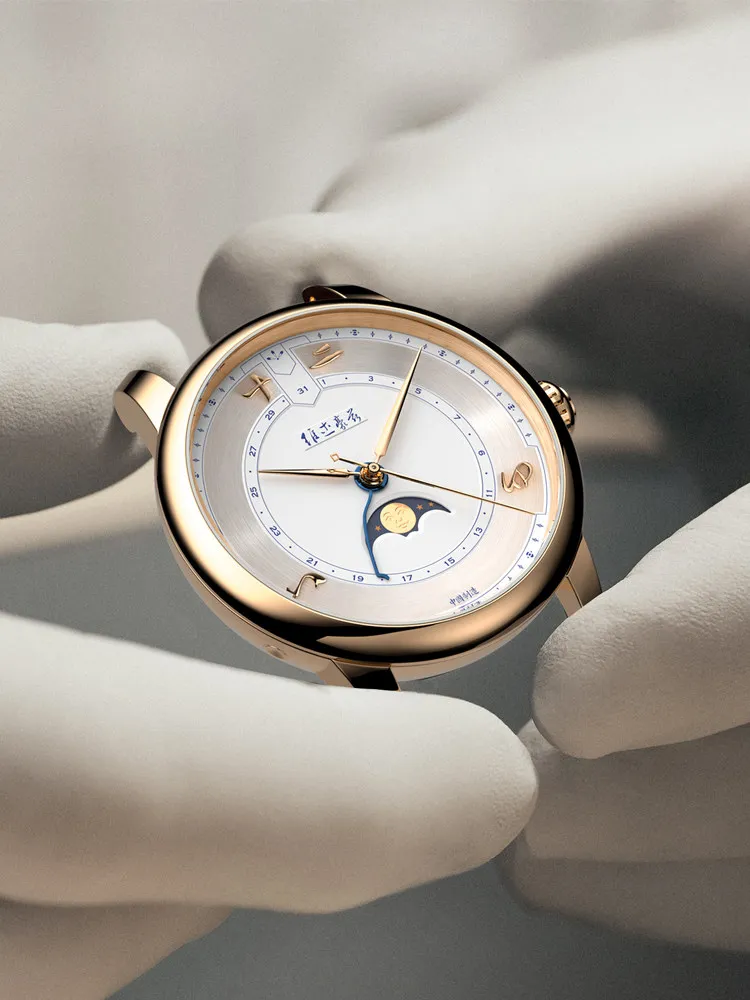 Original Style Watch Men's Mechanical Watch Fully Automatic Chinese Moon Phase Calendar Steel Belt Waterproof Men's Watch