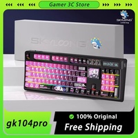 Skyloong Gk104 Pro Mechanical Keyboard Multifunctional Knob Three Mode Wireless Gaming Keyboard 8K Custom Screen Calculator Gift