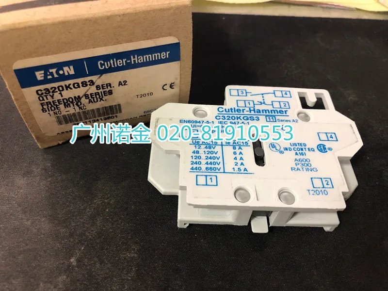 

EATON, contactor-assisted touchpoint C320KGS3 Original Cutler-Hammer New in stock