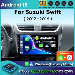 Android 15 Car Radio For Suzuki Swift 4 2011-2017 Wireless Carplay Auto Radio Multimedia Player 4G Wifi GPS DSP 48EQ 2din