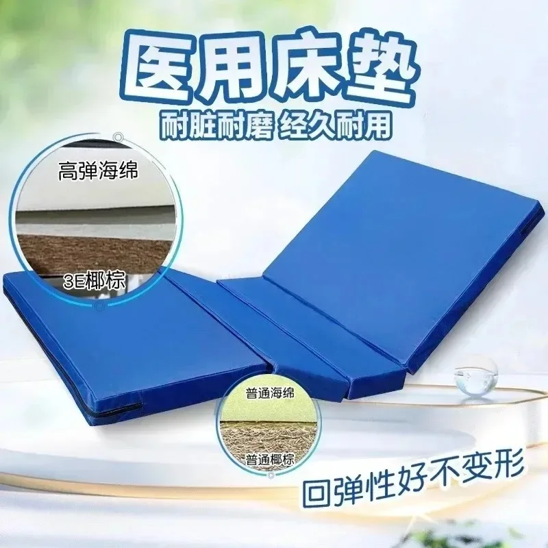 Thickened medical mattress, home care bed mattress, single and double rocking mattress, sponge brown silk mattress