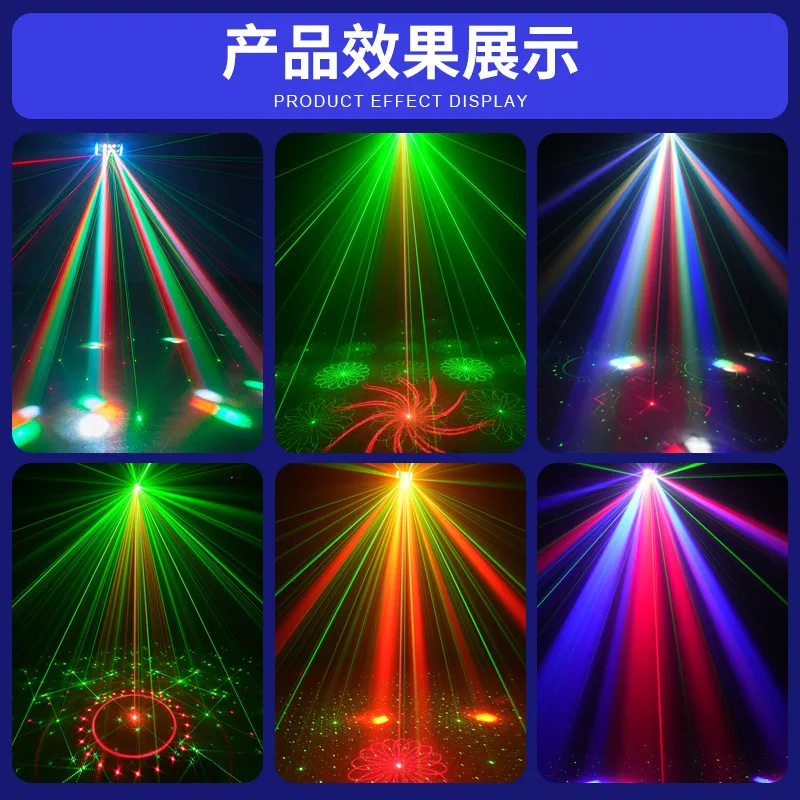 

Лазерный проектор «Бегущая лошадь и бабочка»: световой луч, атмосферный свет, лазерная подсветка для KTV, баров, спортзалов, сценического освещения