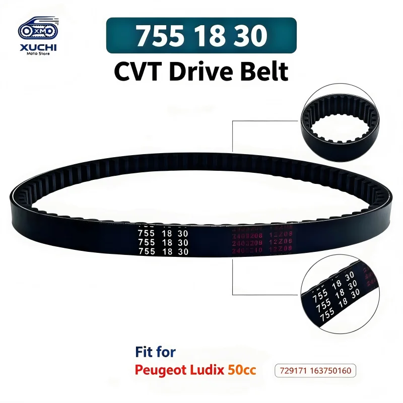 755 18 30 Ремень вариатора для скутера OEM 729171 163750160 для Peugeot Ludix 10 Sp Blaster Classic 50 Metal‑x 50cc Запасные части
