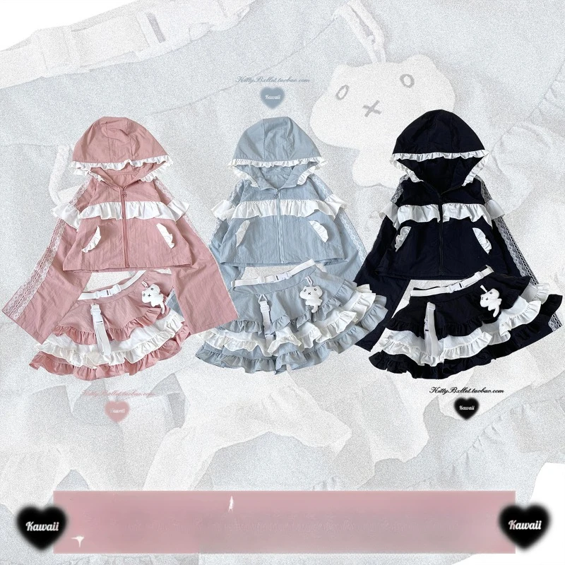 2024 Autumn Winter New Japanese Lolita Sweet And Cute Sports Mine Series Functional Style Hooded Top Skirt Two Pieces Set Female