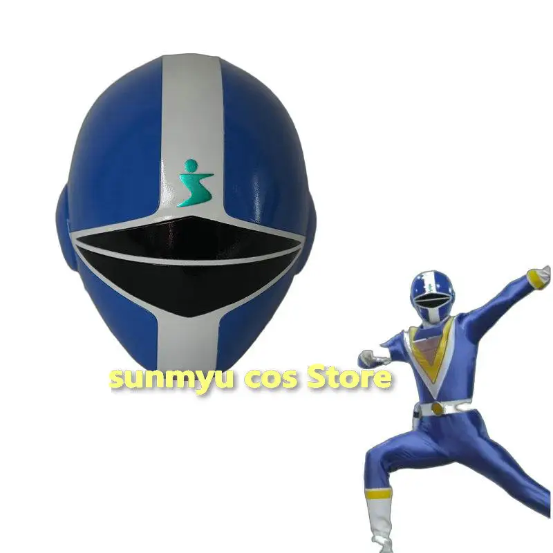Chikyuu Sentai Fiveman Five Blue Cosplay Helmet Mask Props resin material