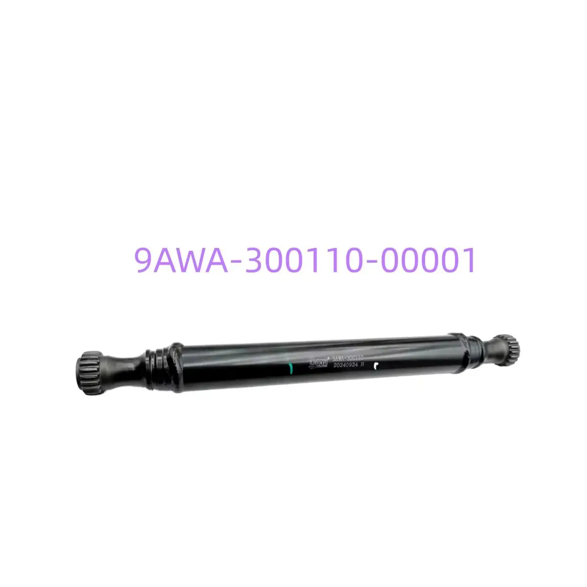 

Оригинальный задний приводной вал 9AWA-300110-00001 для квадроциклов CF Cforce X8 X10 ATV 800 1000 CF800AU CF1000AZ 2019-2024 годов выпуска