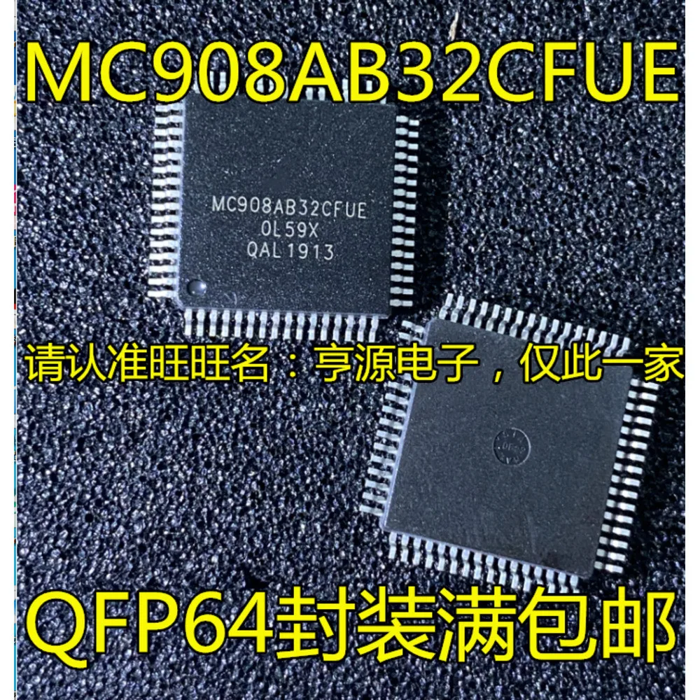 MC908AB32CFUE MC68HC705X32CFU4 MC908GP32CFBE