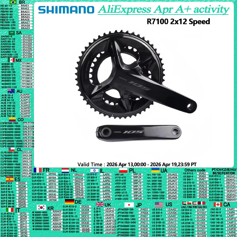 

Shimano 105 R7100 2x12S Crankset 50-34T/52-36T Double Chainring 165mm/170mm/172.5mm/175mm Crank For Road Bike Bicycle Crankset