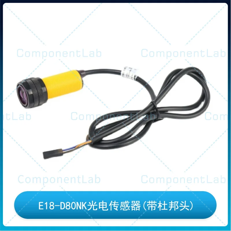 3-10pcs E18-D80NK Photoelectric Sensor Module - Proximity Diffuse-Infrared Sensing Switch for Intelligent Miniature Vehicle