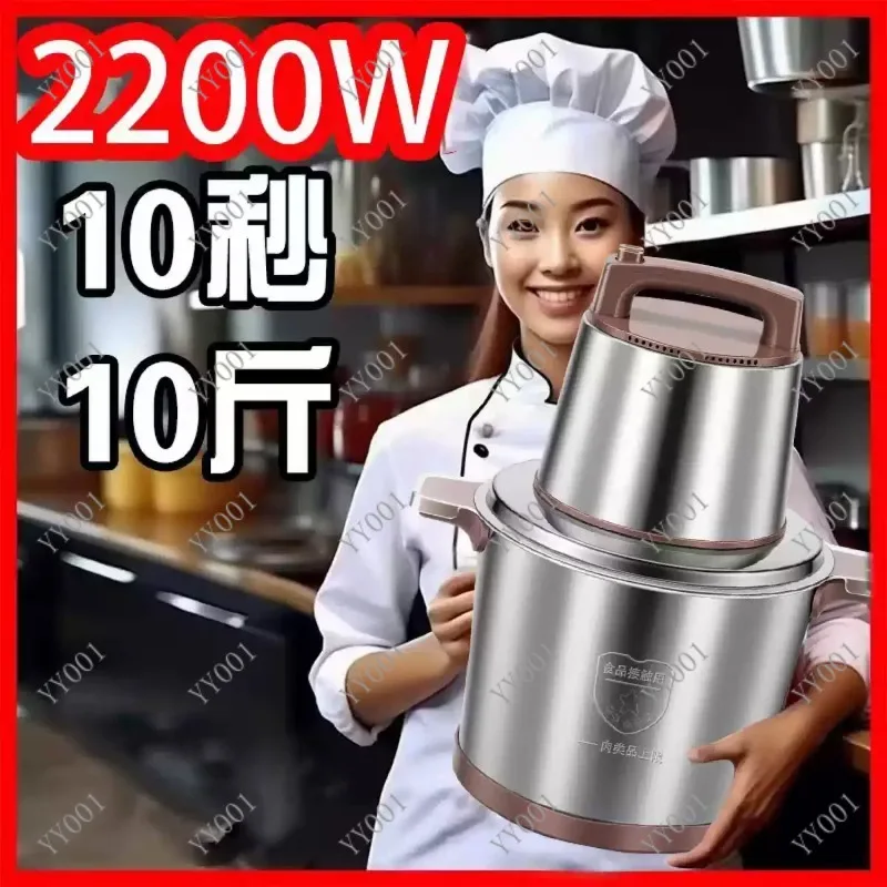 6L Stainless Steel Masher for Cassava Plantain Yam Kitchen Food Processing Tool
