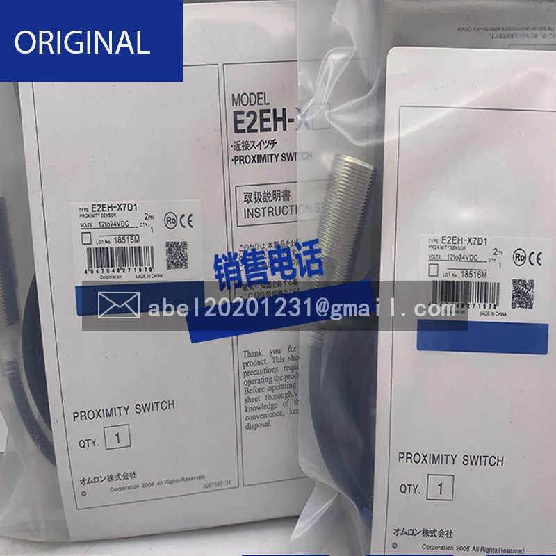 NUOVO SENSORE ORIGINALE E2E-X3D1-M1G E2E-X3D2-M1G